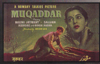 Muqaddar Shamshad Films